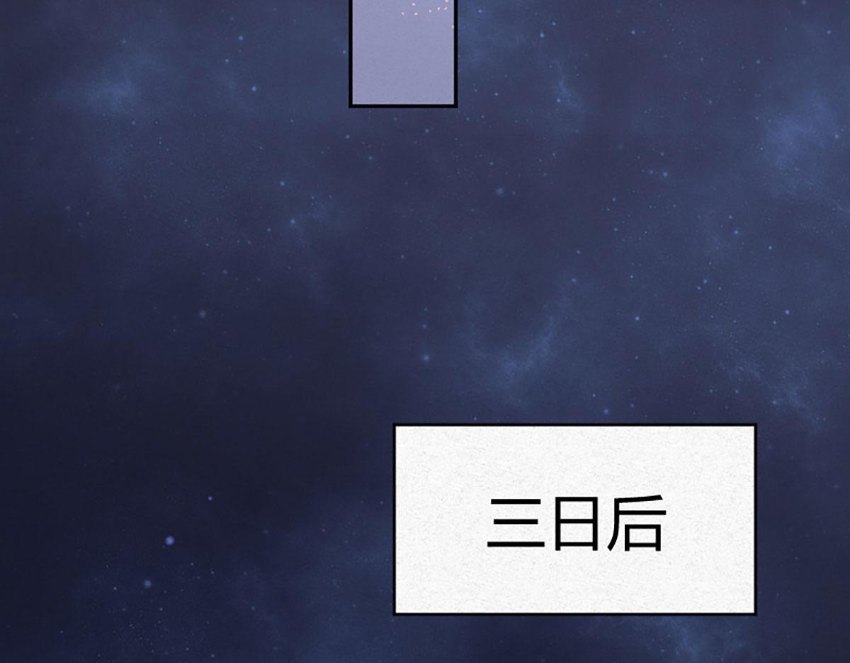 020 那月下的风姿74