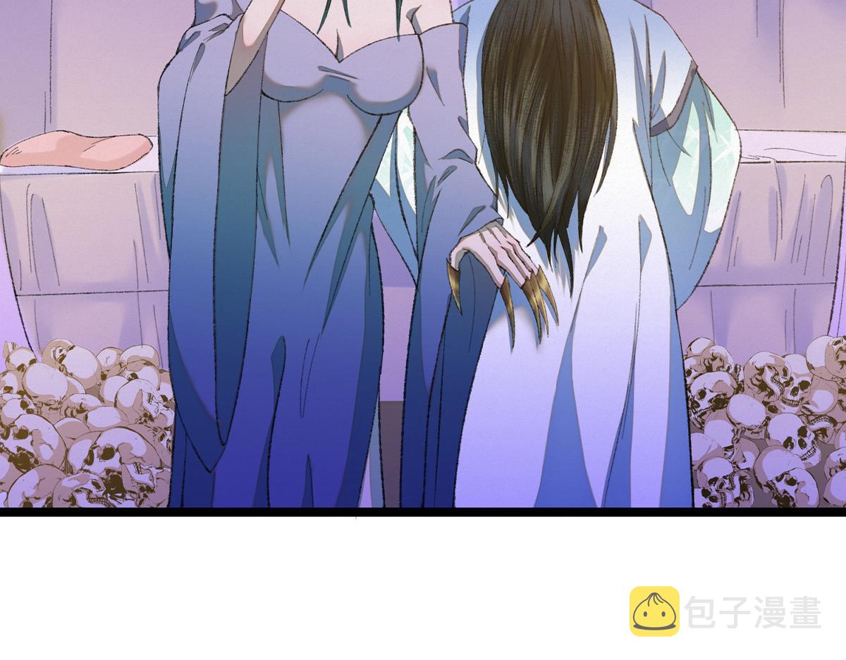 090 前路勘定拒拜师100