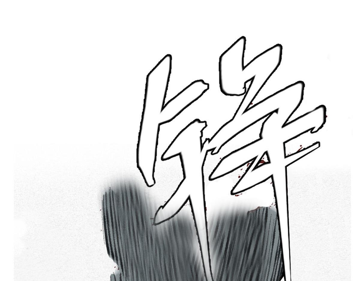 019 隐秘的角落104