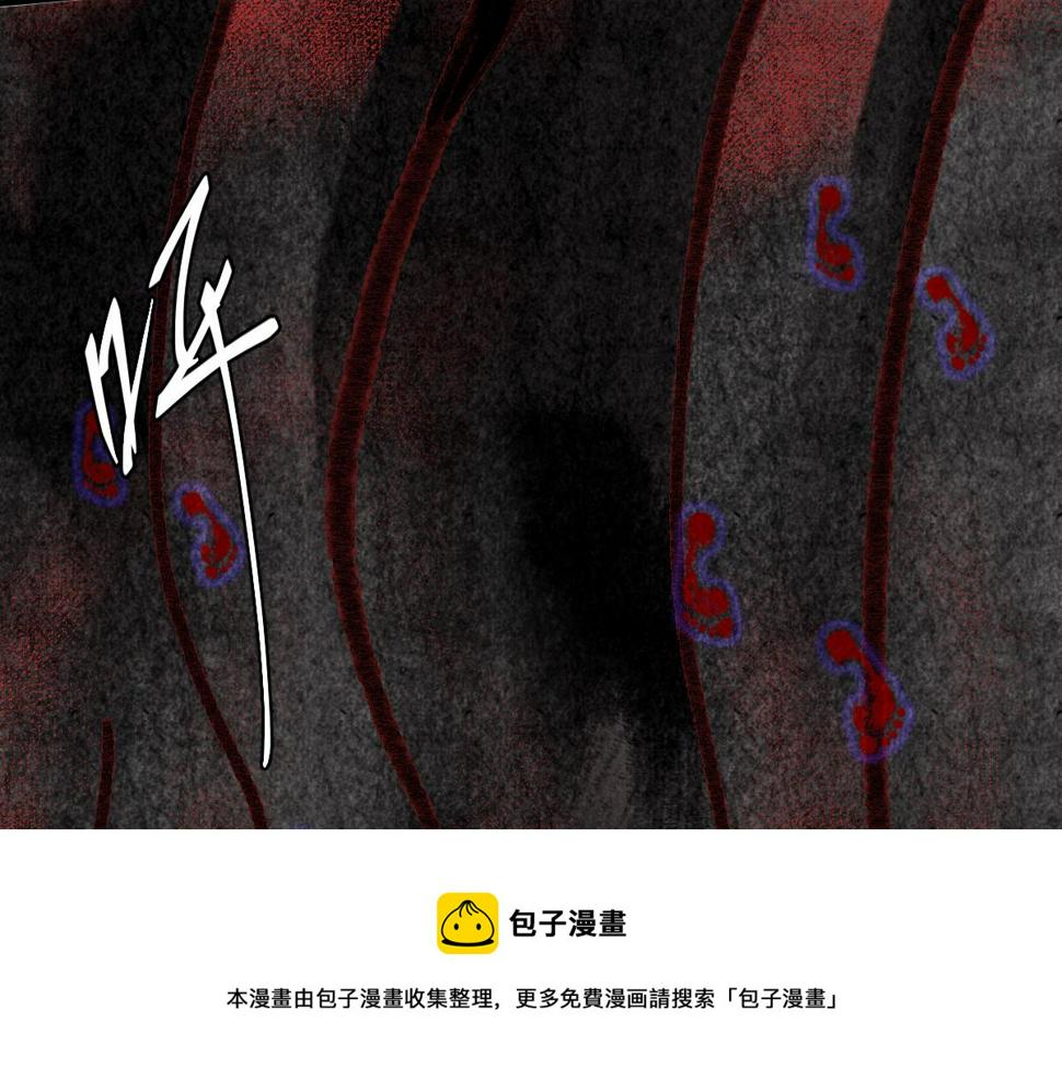 043 怒上心头灭狂徒40