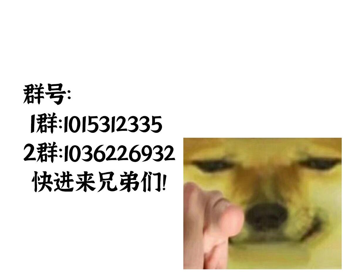 08 斩妖术临身斗阵103