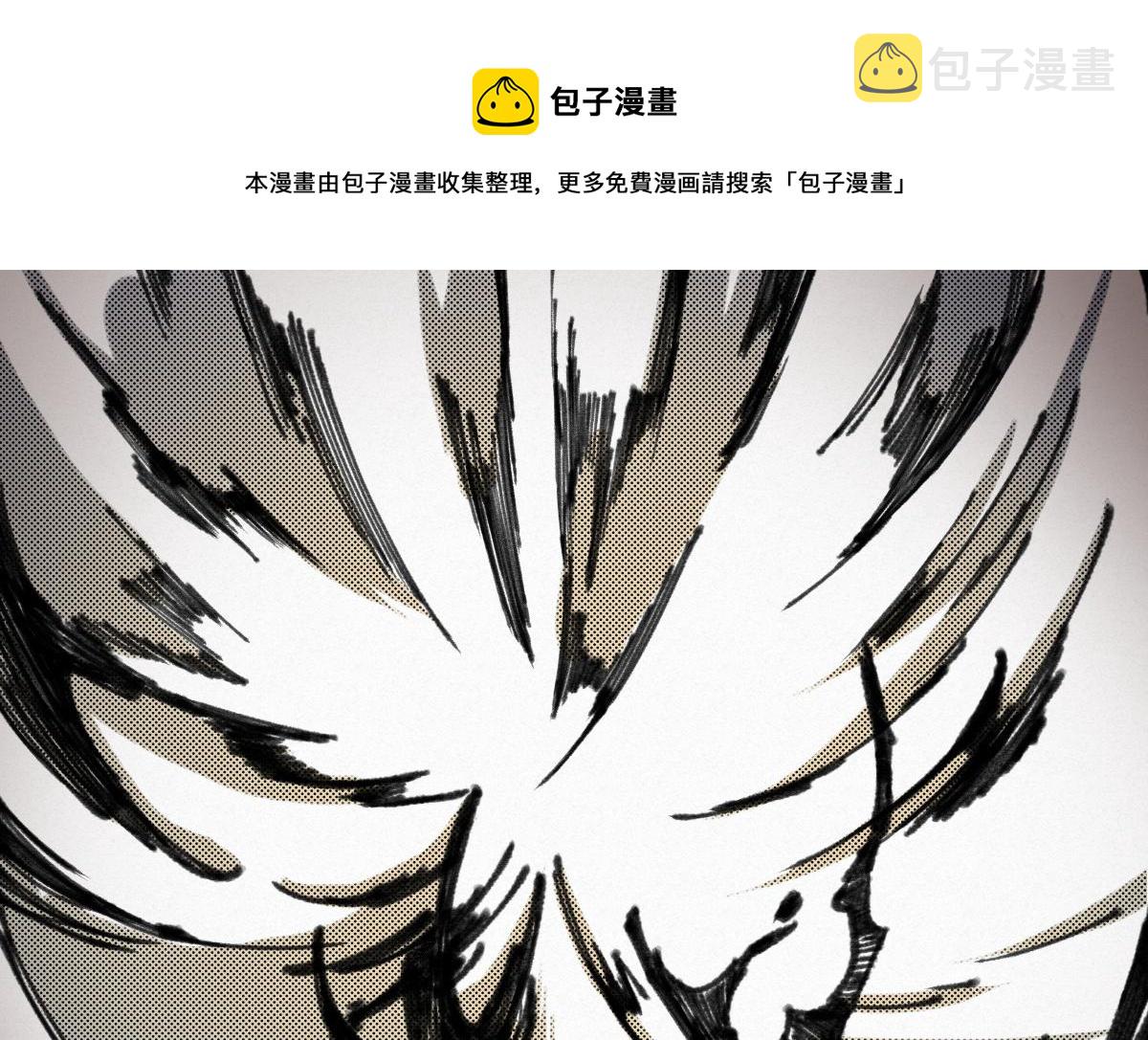 027 若我能为人12