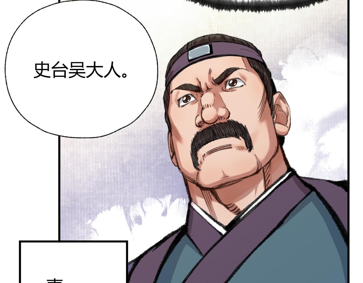 031 核弹真人可镇国43