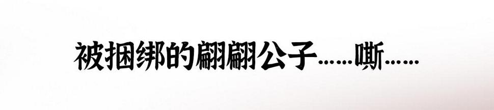 13 因果起始却未觉97