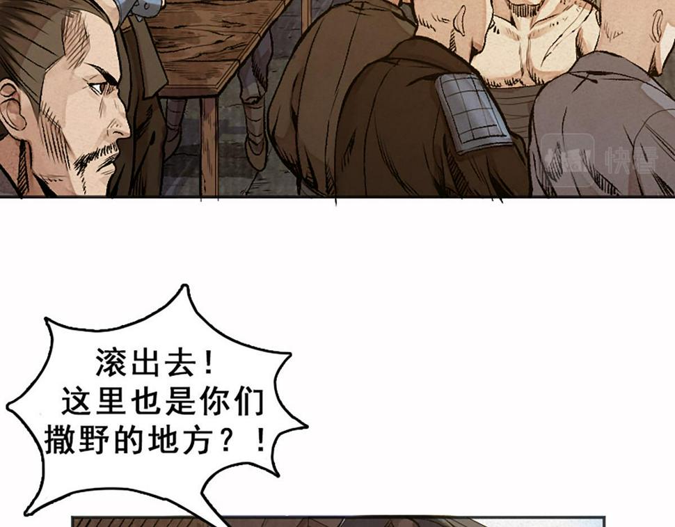13 因果起始却未觉18