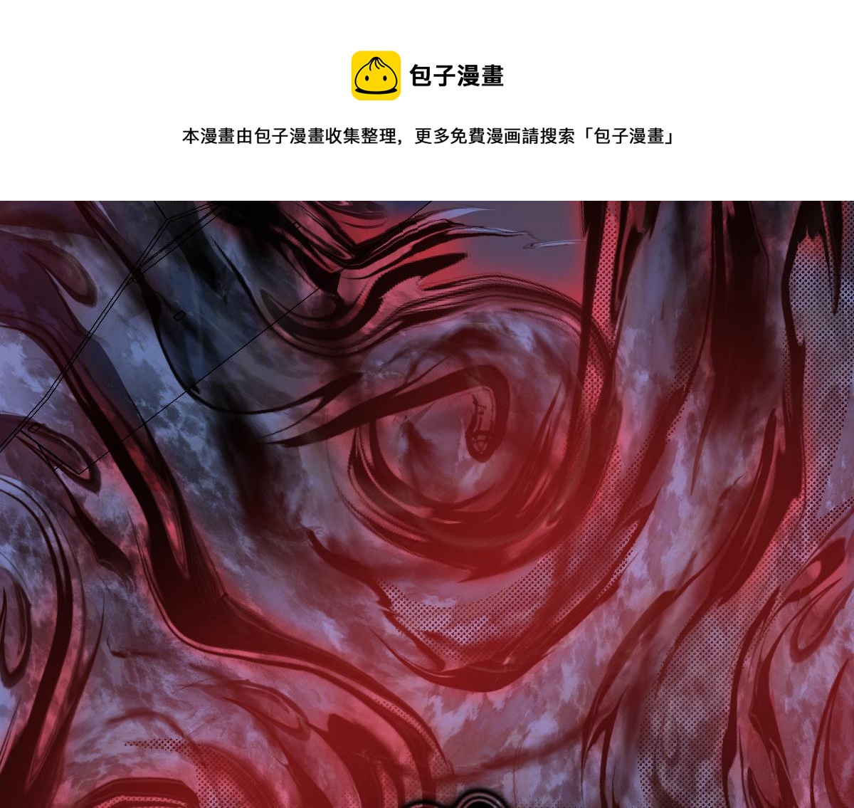 032 夜半惊觉遇妖邪44