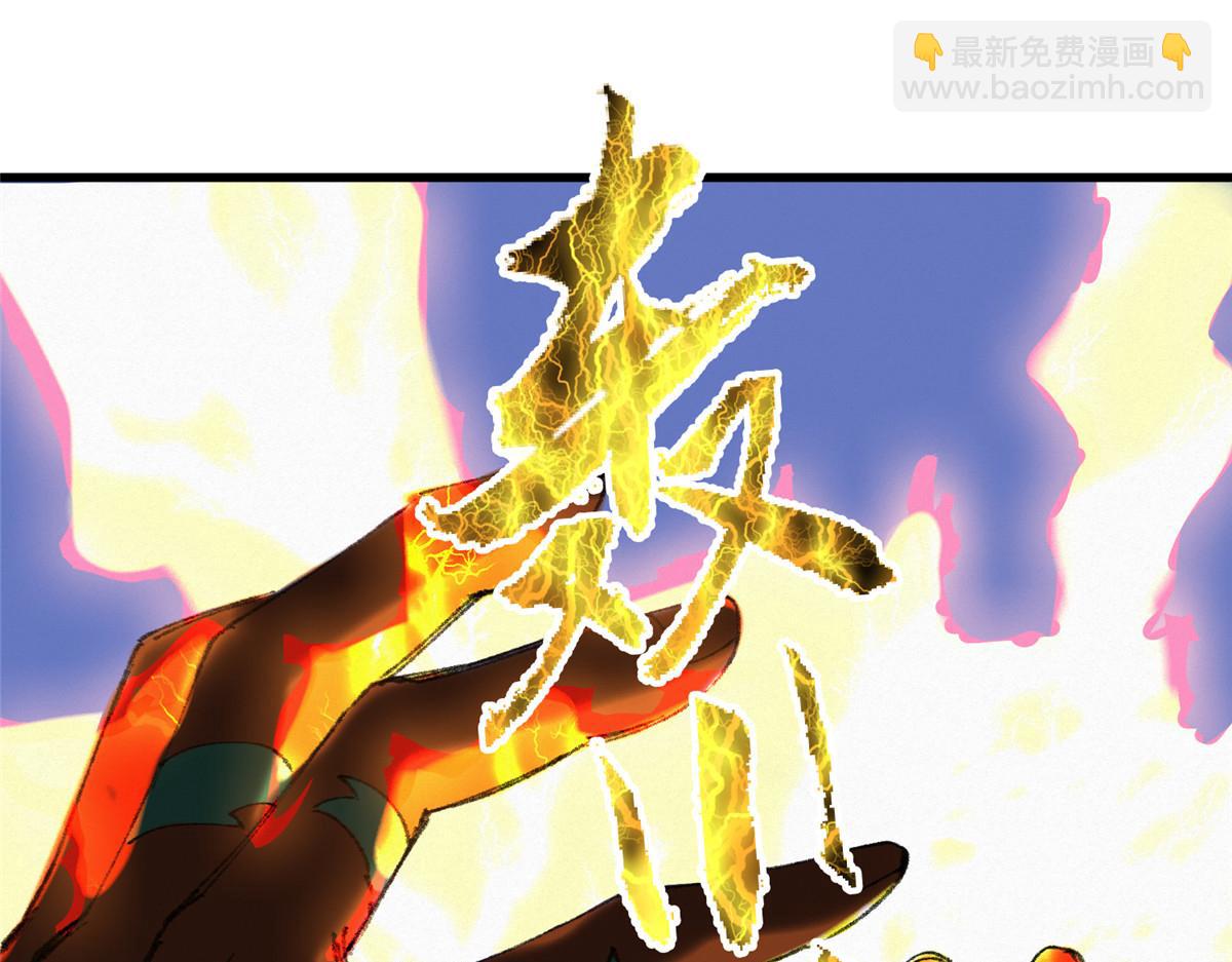 068并肩作战夺生机71