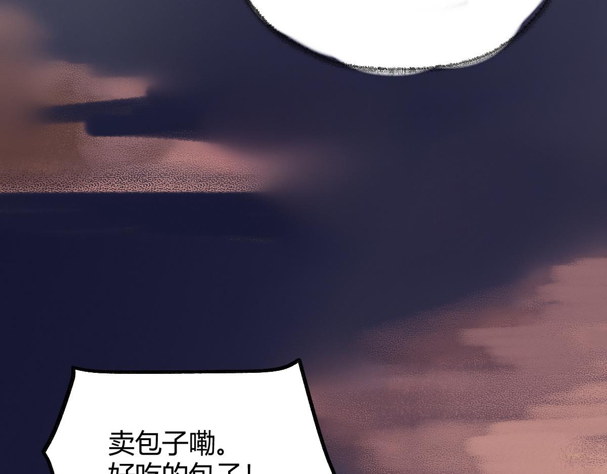 027 若我能为人59