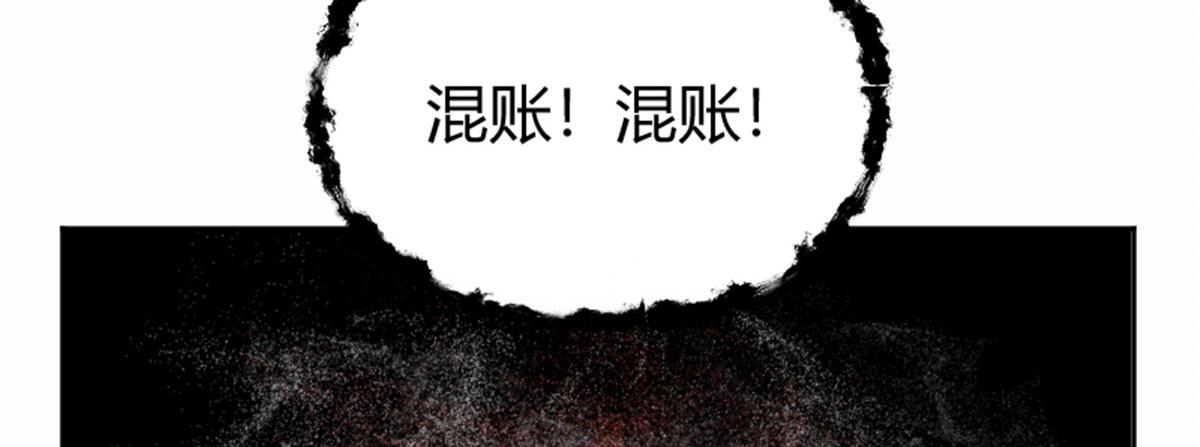 025 这比有挂！107