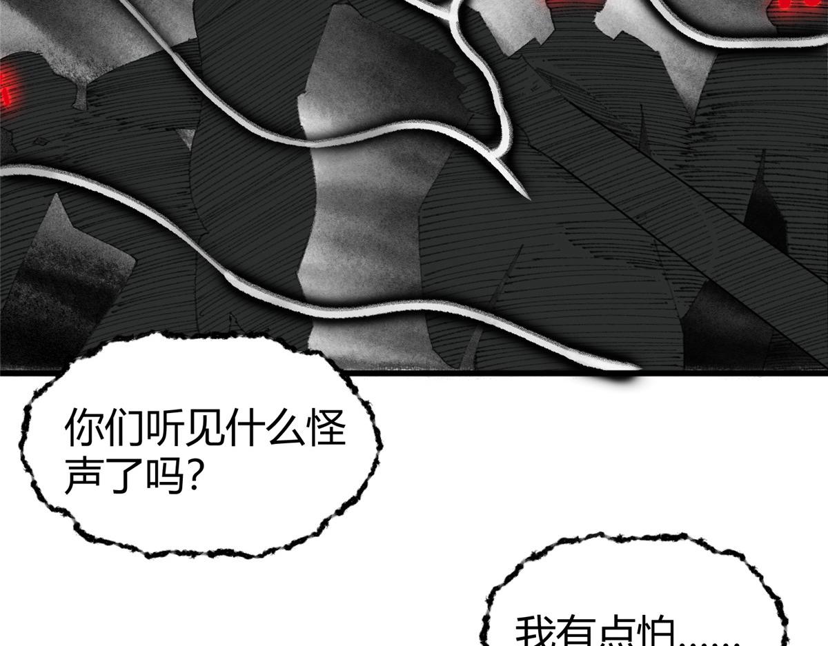 069千呼万唤始出来7
