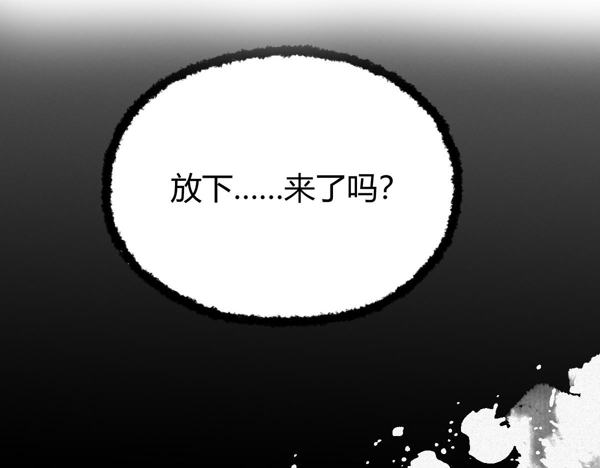 025 这比有挂！129
