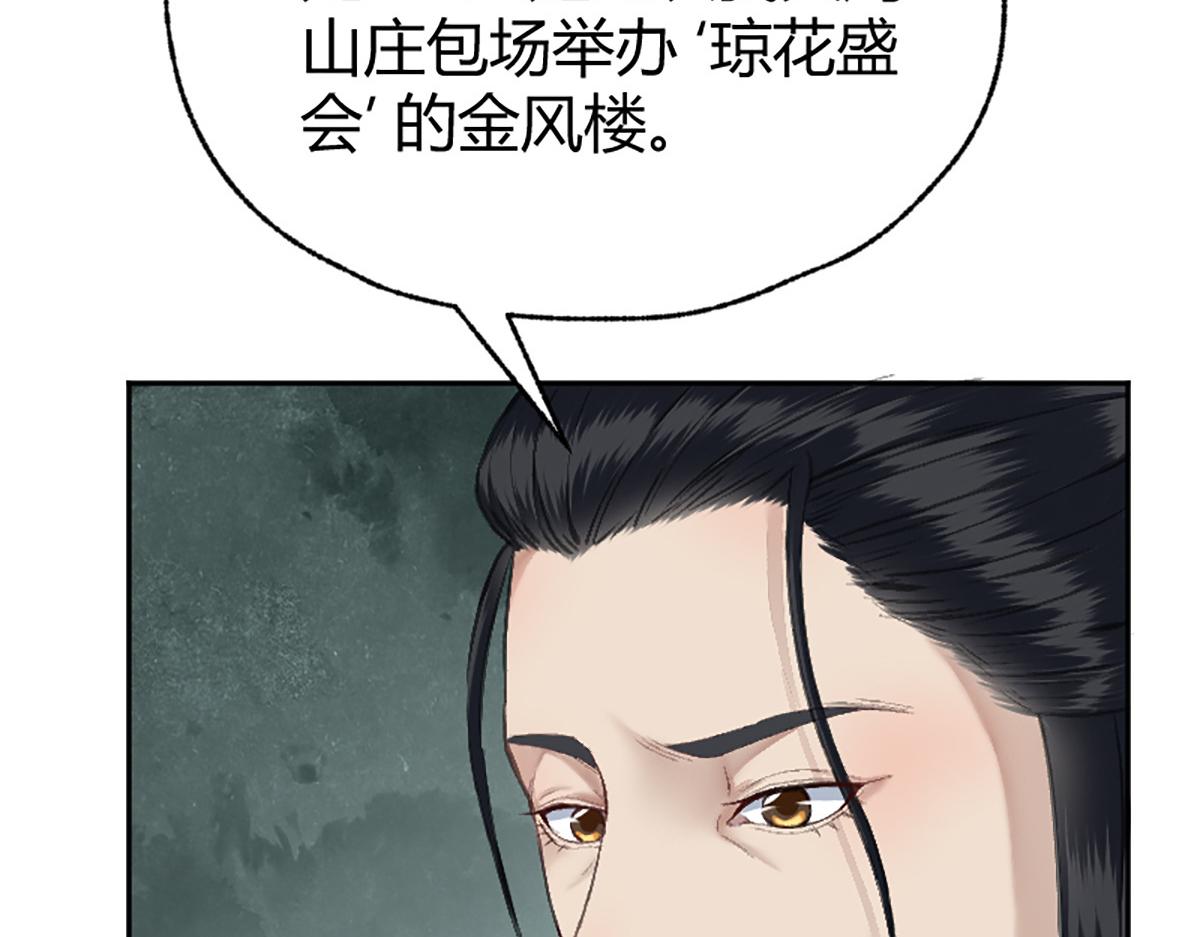 018 价值连城！？64