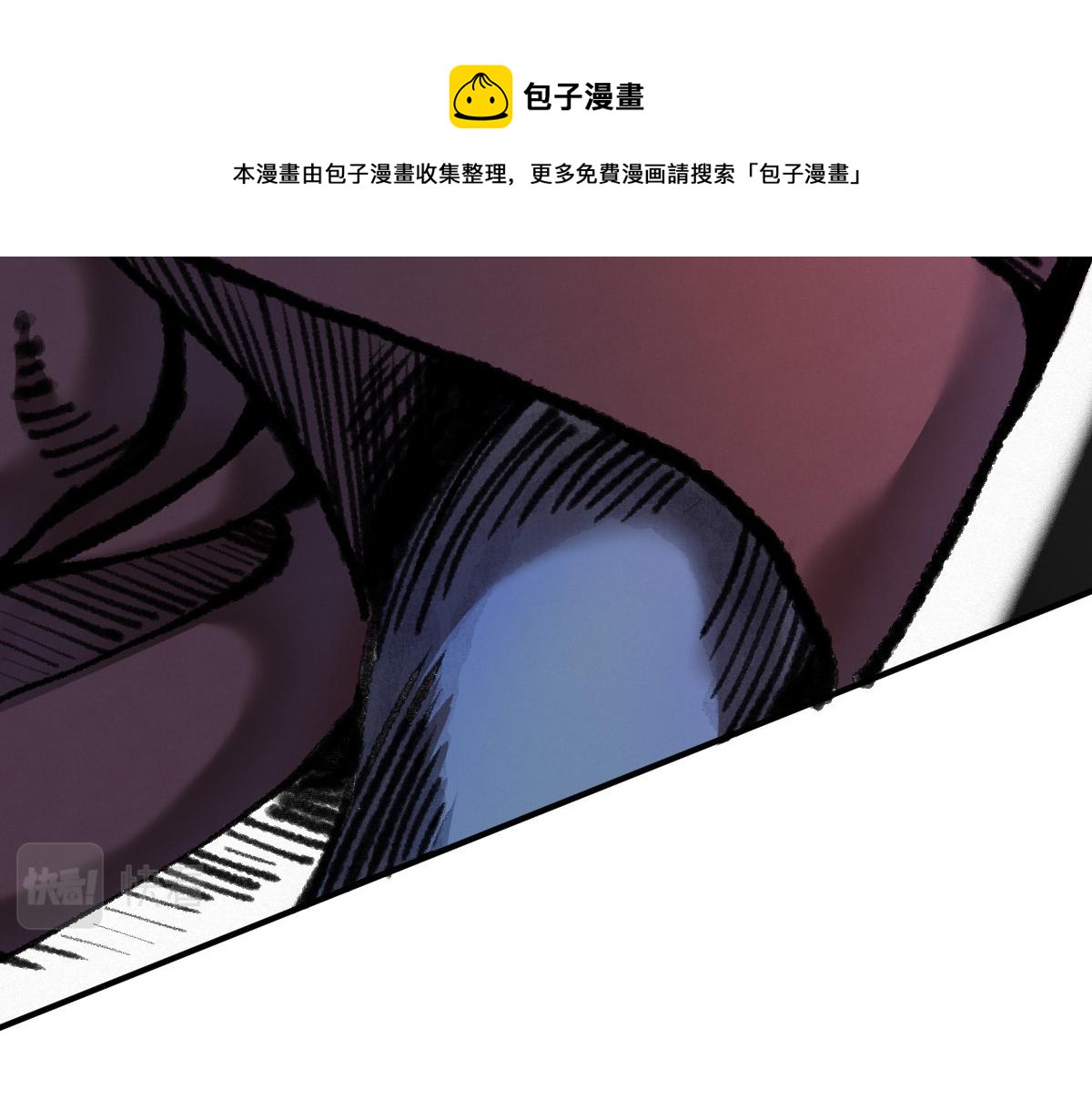 035 怒斩女鬼陷黑雾52