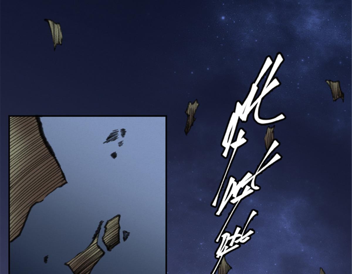 025 这比有挂！95