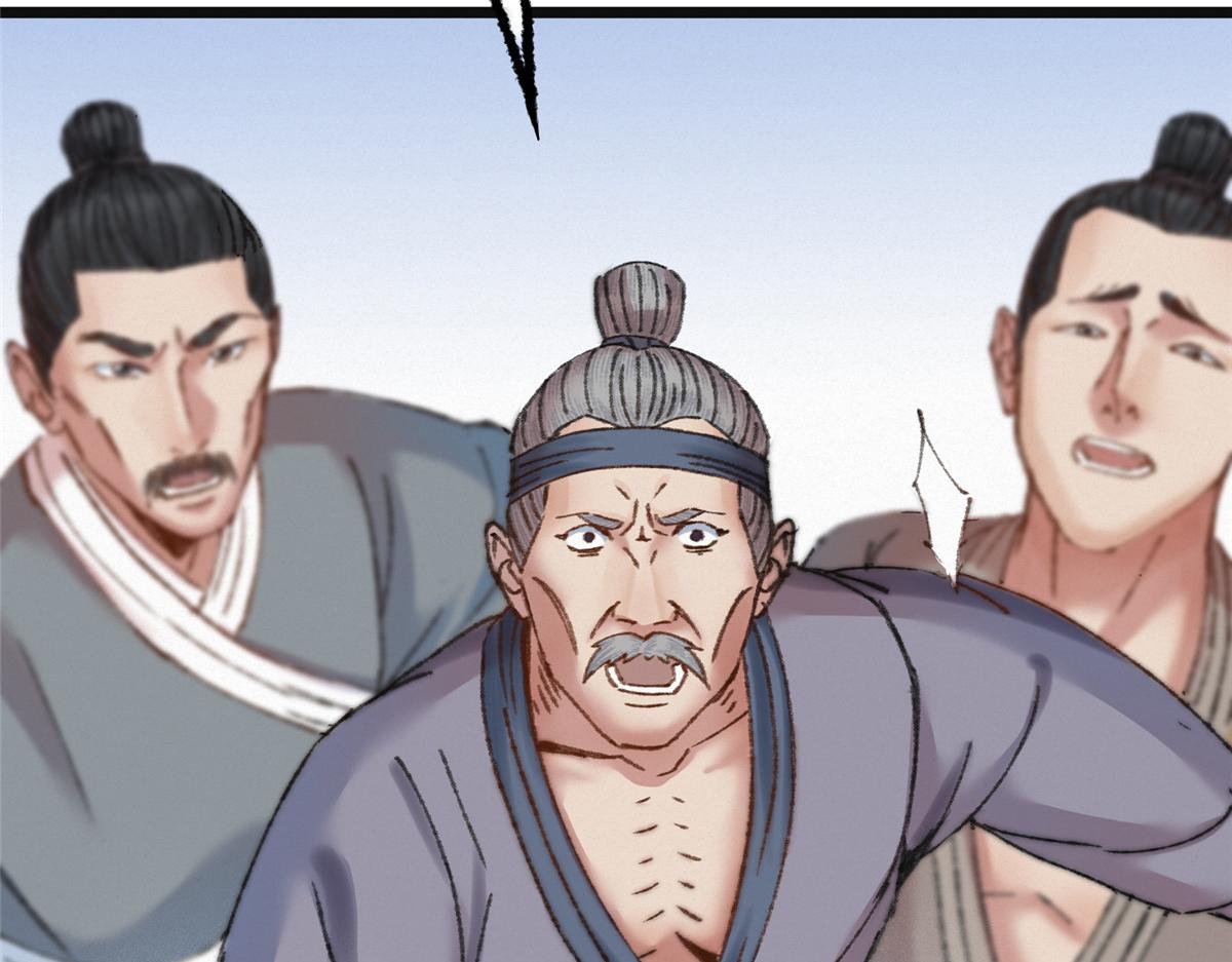 077灵符祛病现神通19