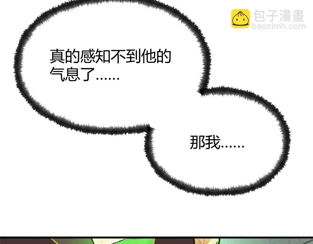 069千呼万唤始出来85