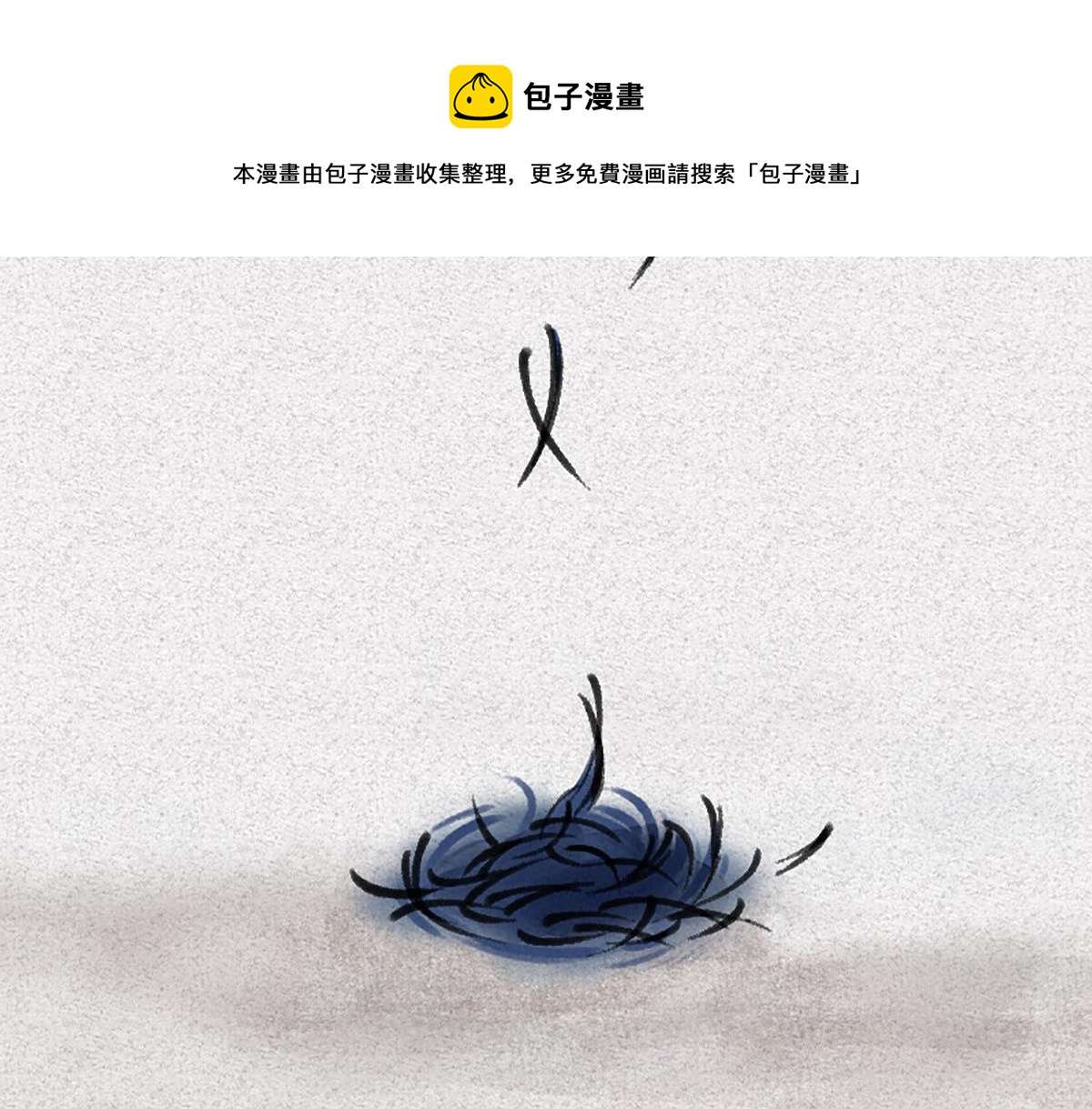 01 穿越从诈尸开始65
