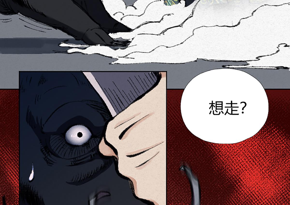 02 万猪之劫就是我64