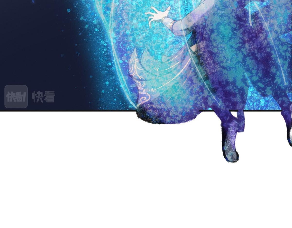 038 血炼古器危机除52