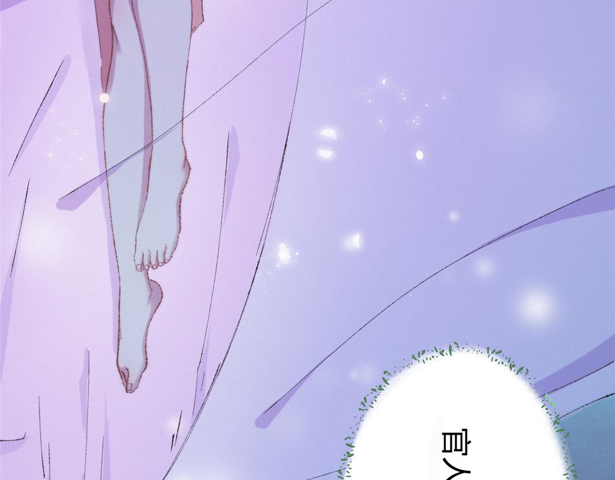 054 城中肃妖涨经验56