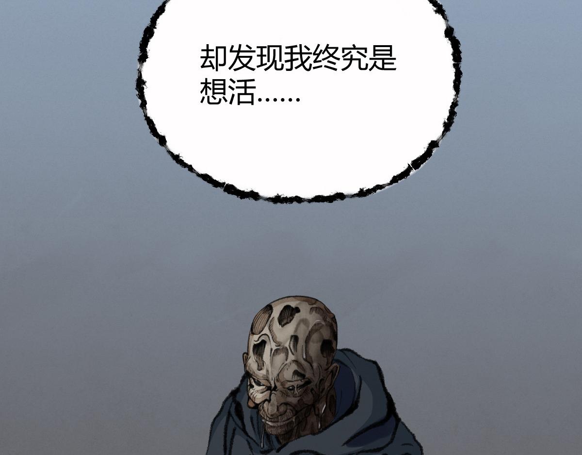 023 我也想要不朽107