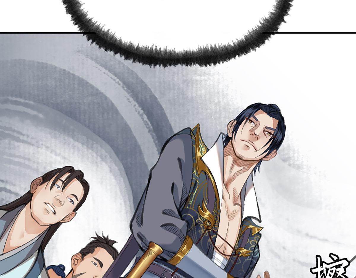 018 价值连城！？53