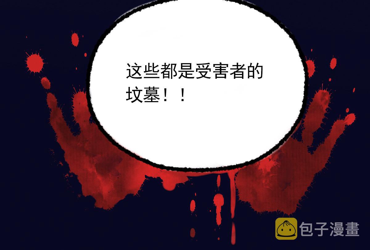 023 我也想要不朽22