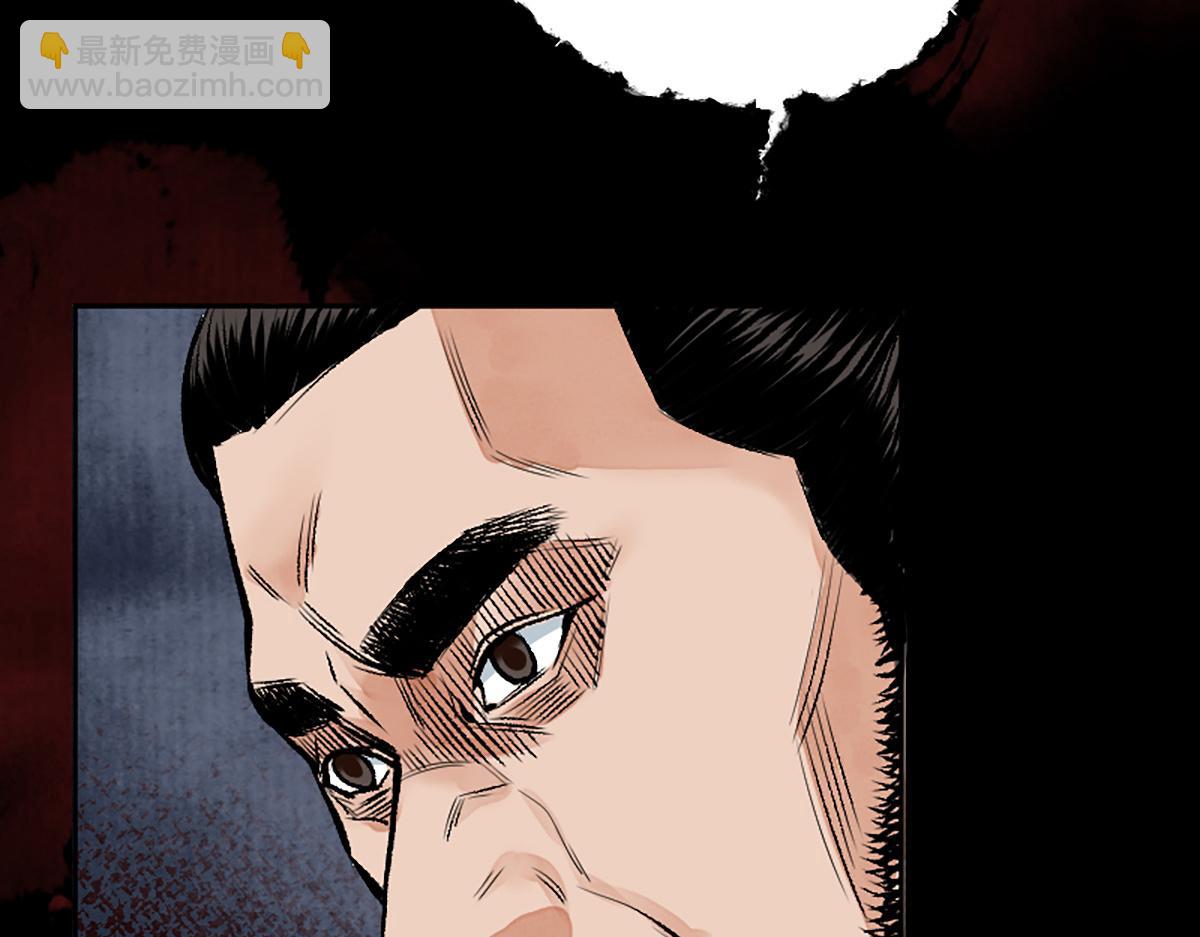 07 阴兵恶战却无力97