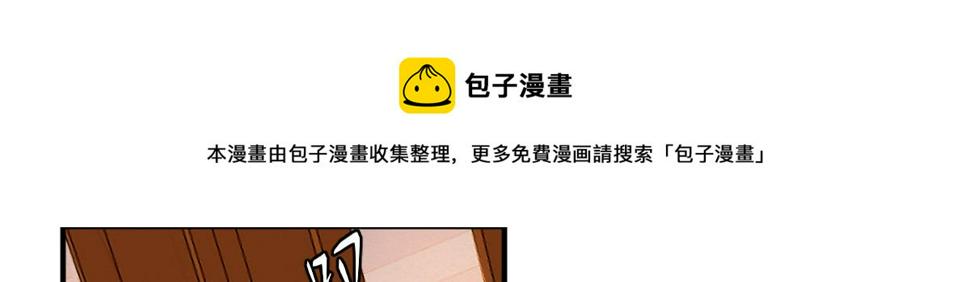040 众人夺宝青州乱50