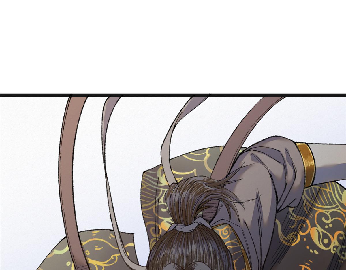 085 芦城危急阻尸妖95