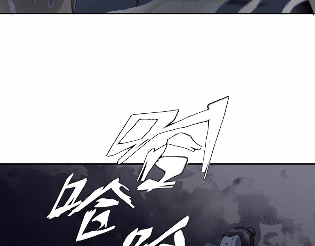 020 那月下的风姿6