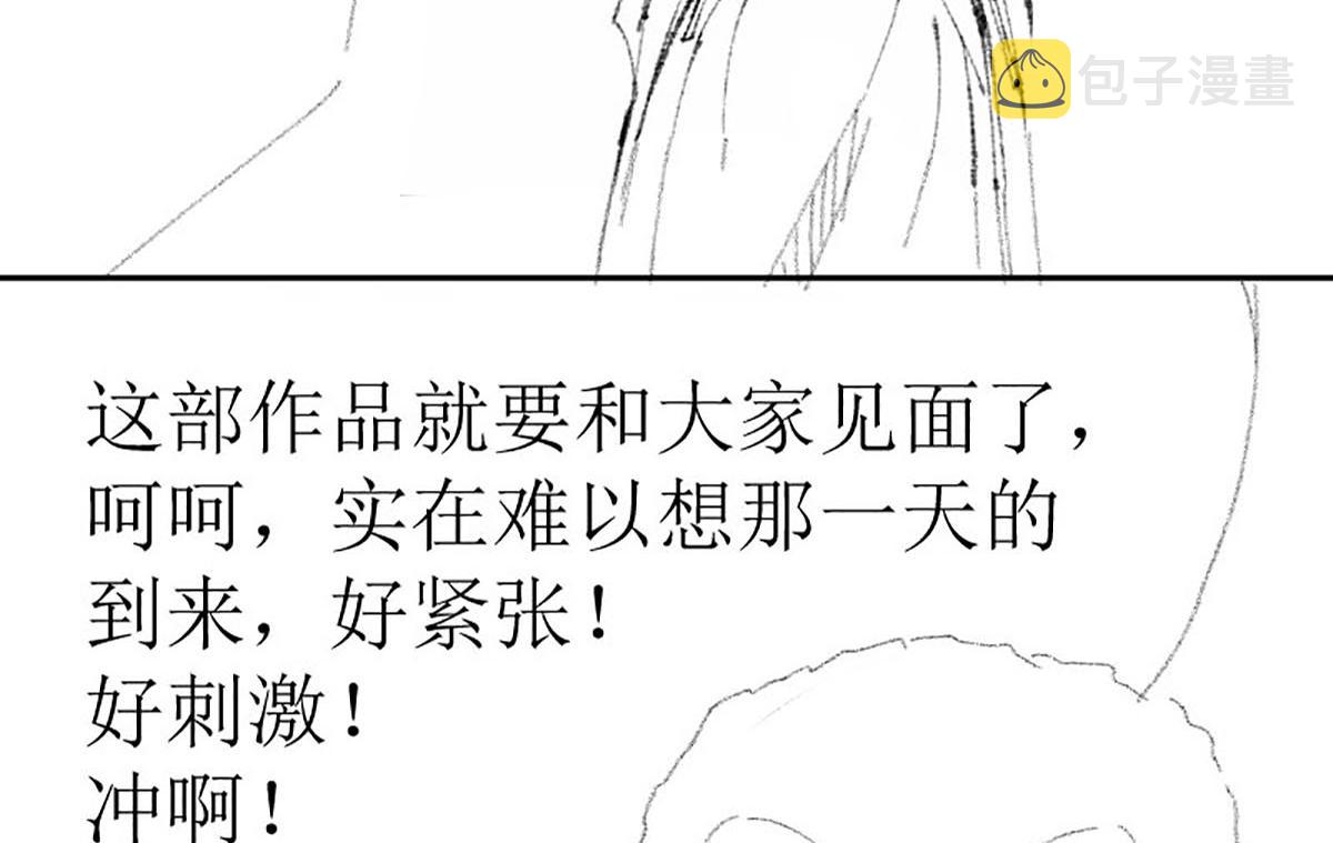 01 穿越从诈尸开始115