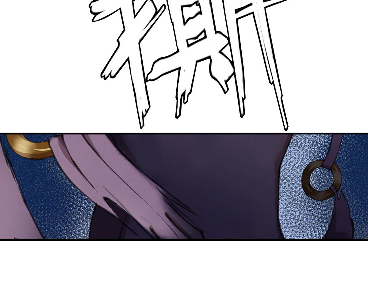 019 隐秘的角落70
