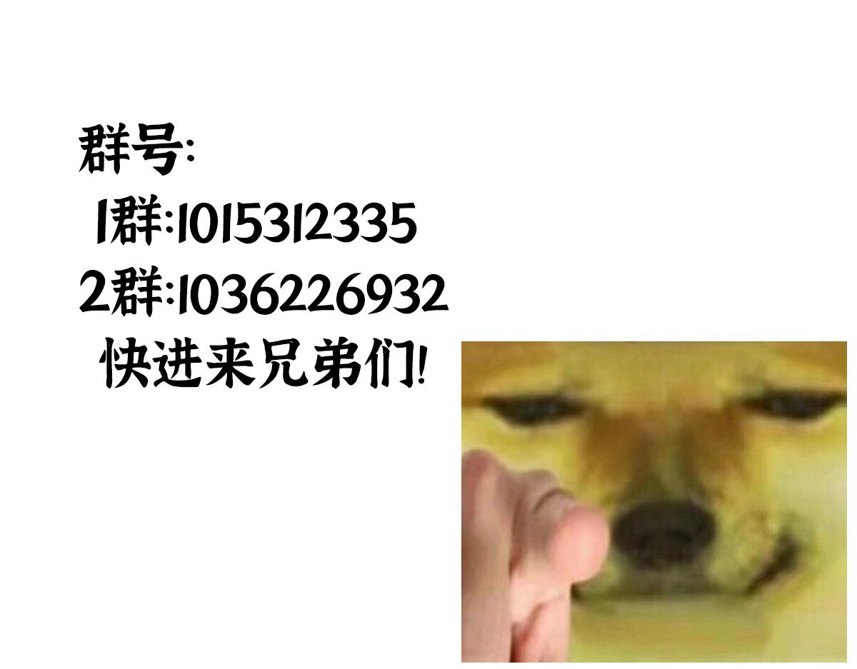 07 阴兵恶战却无力122