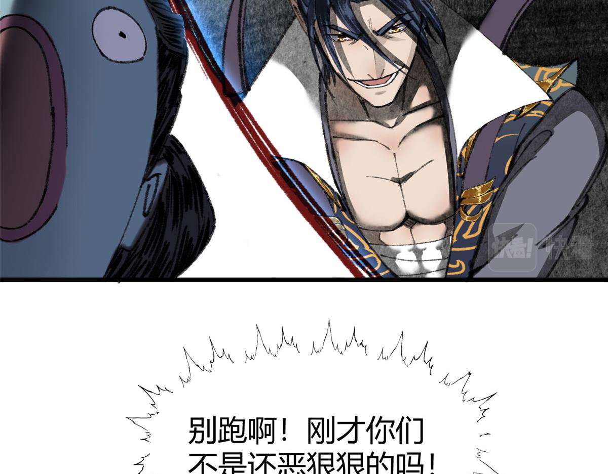 069千呼万唤始出来15