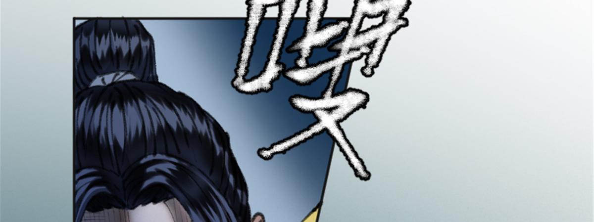 025 这比有挂！66