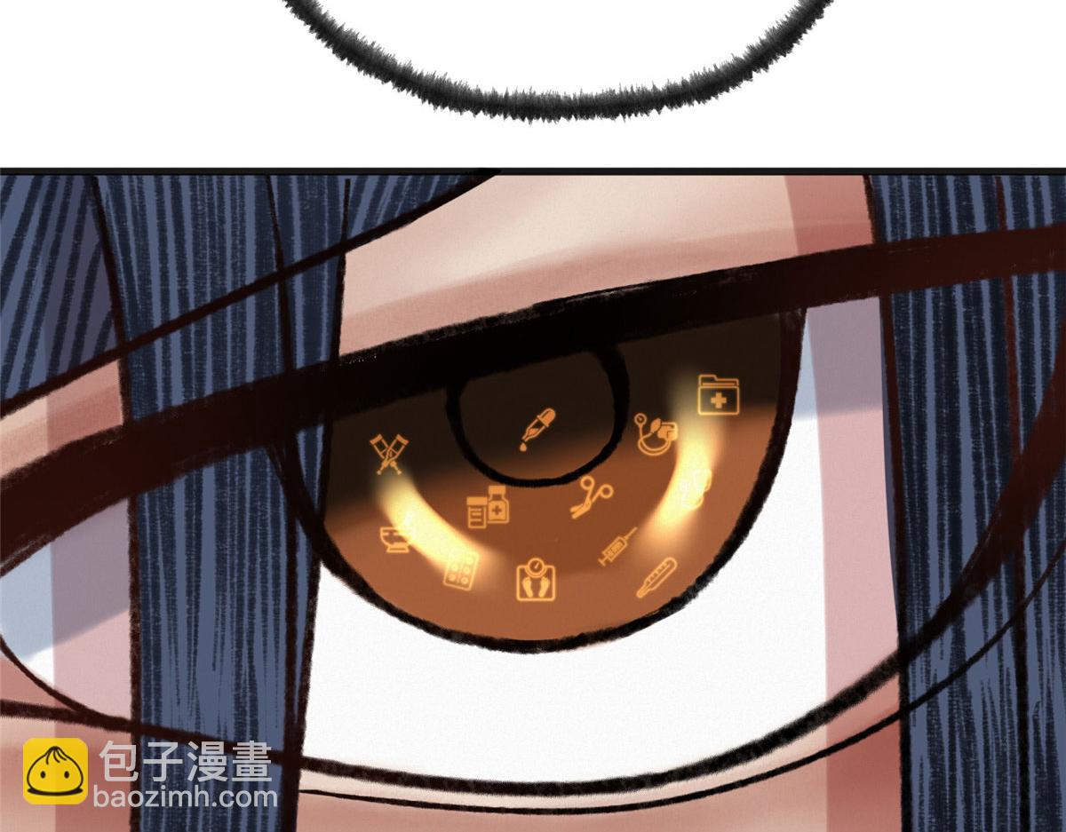 078奸人诬陷斗钦天19