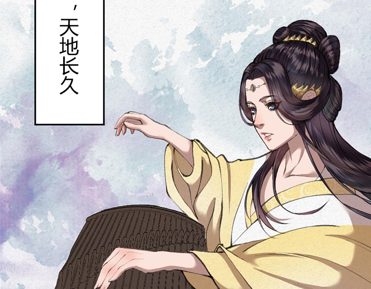 020 那月下的风姿88