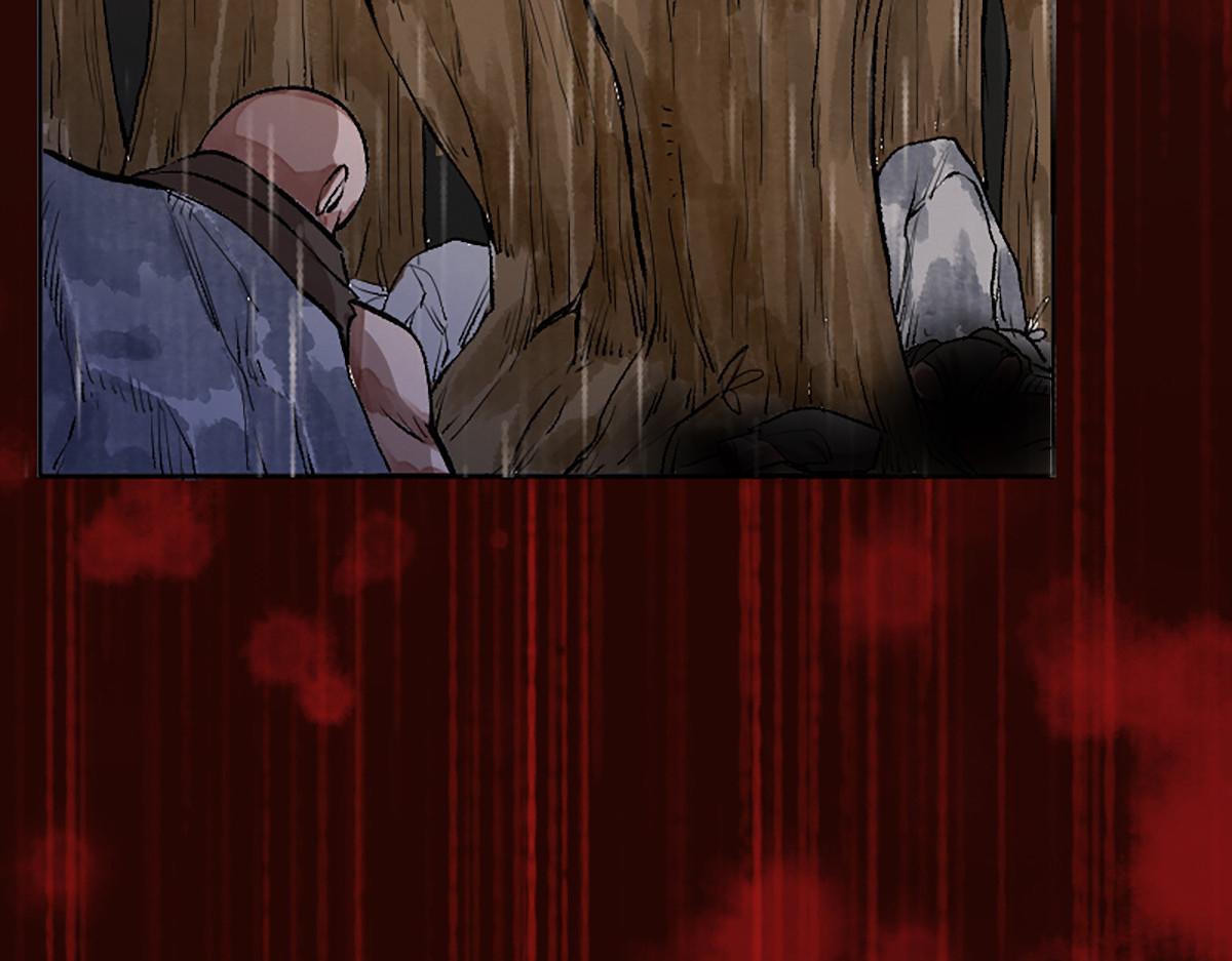 11 失去一切的最后14