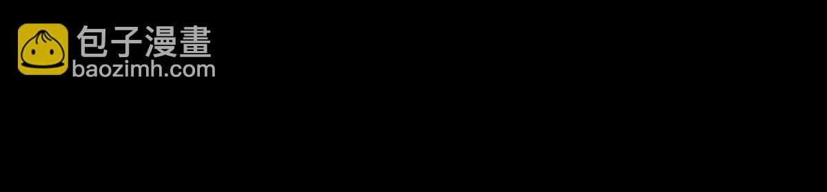 050 异变突起众人危109
