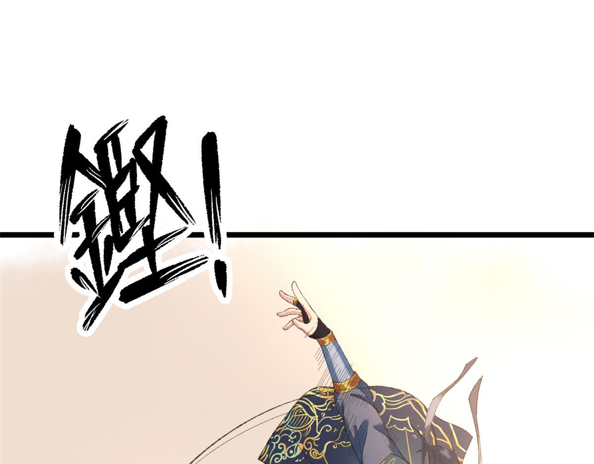 097 刘府后院藏玄机6