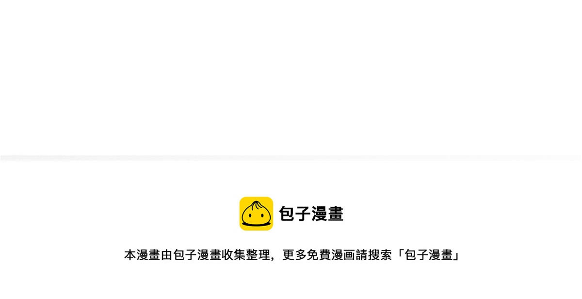 预告92