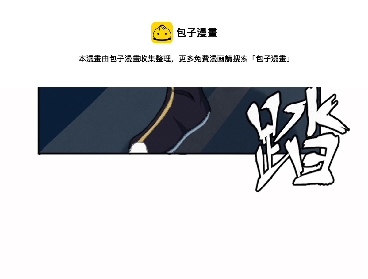022 荷塘之秘13