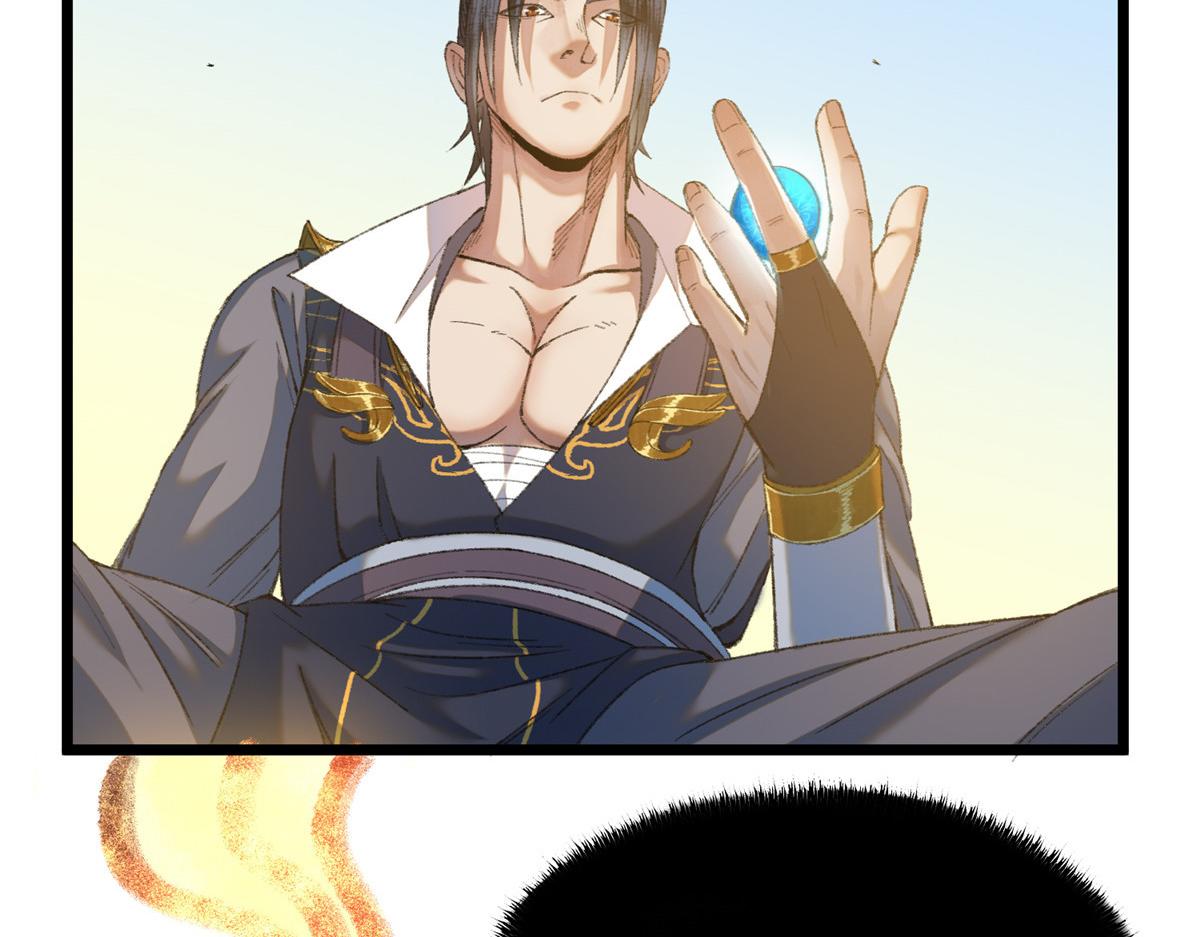 090 前路勘定拒拜师22