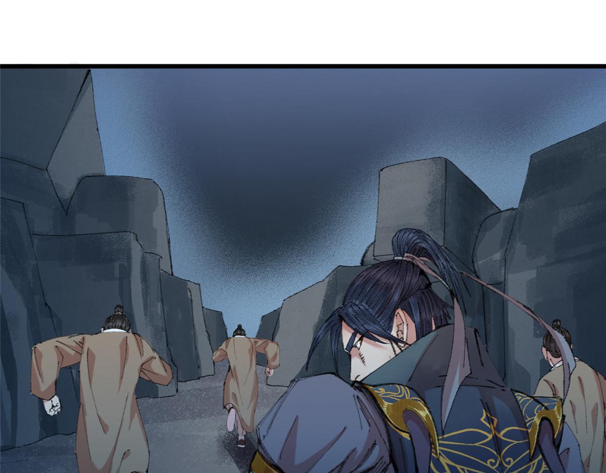 067鬼怪附身众人危116