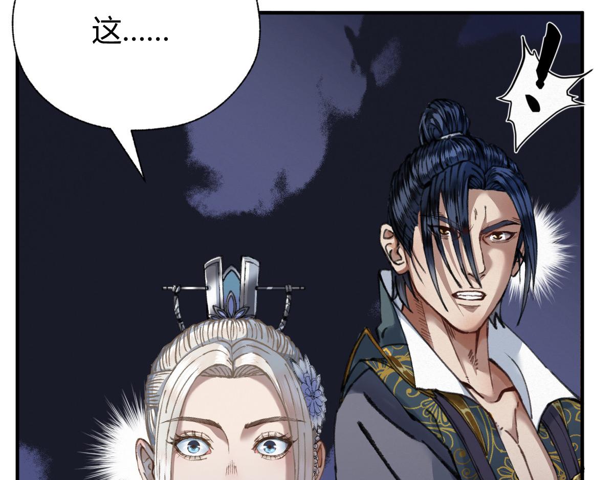 023 我也想要不朽31