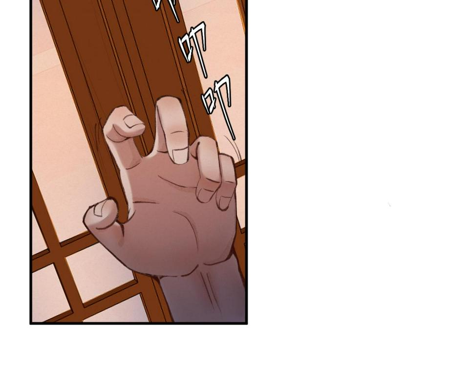 040 众人夺宝青州乱51