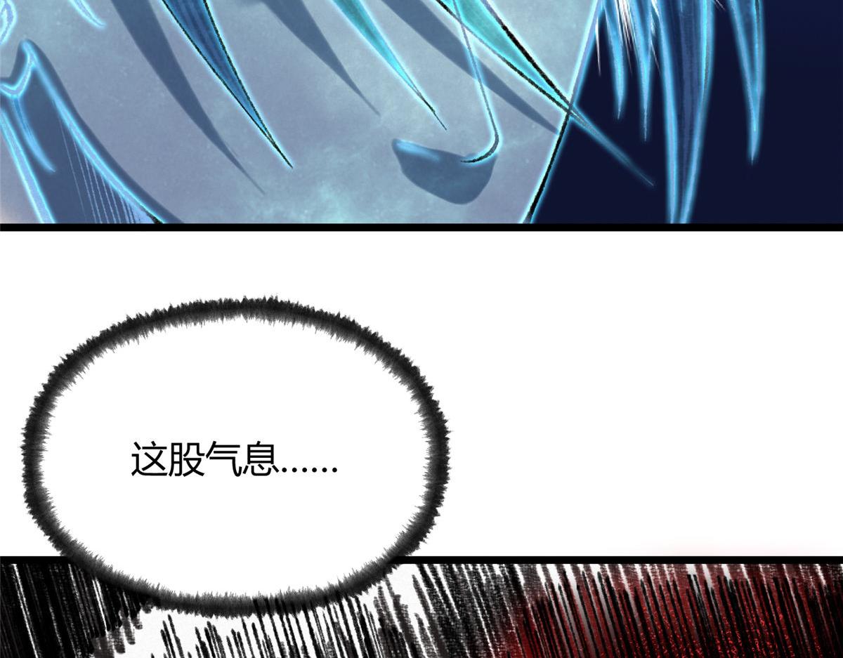 084 水府两妖争相斗69