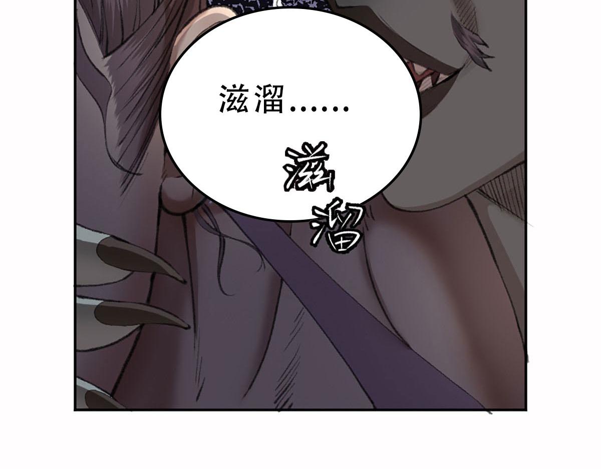 019 隐秘的角落77