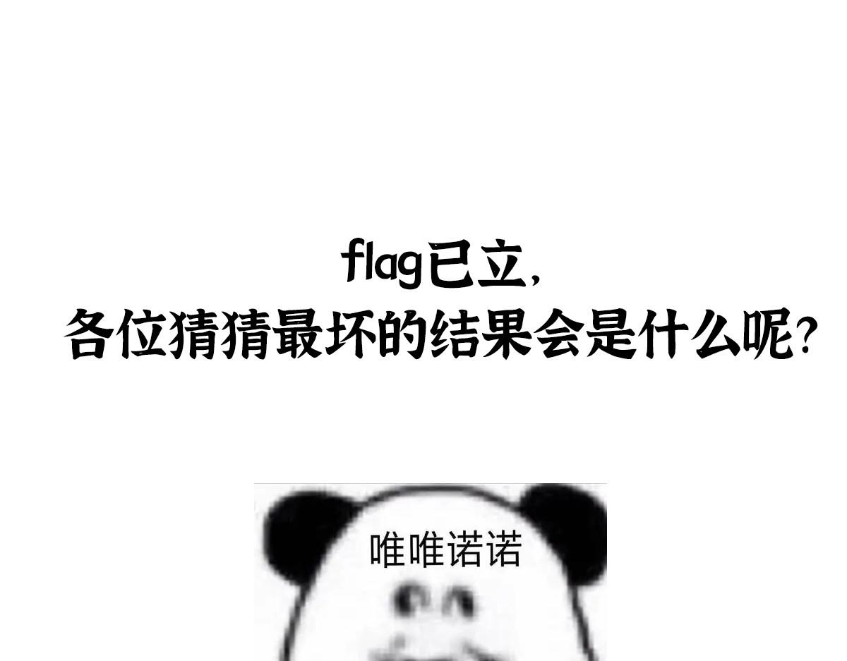 022 荷塘之秘91